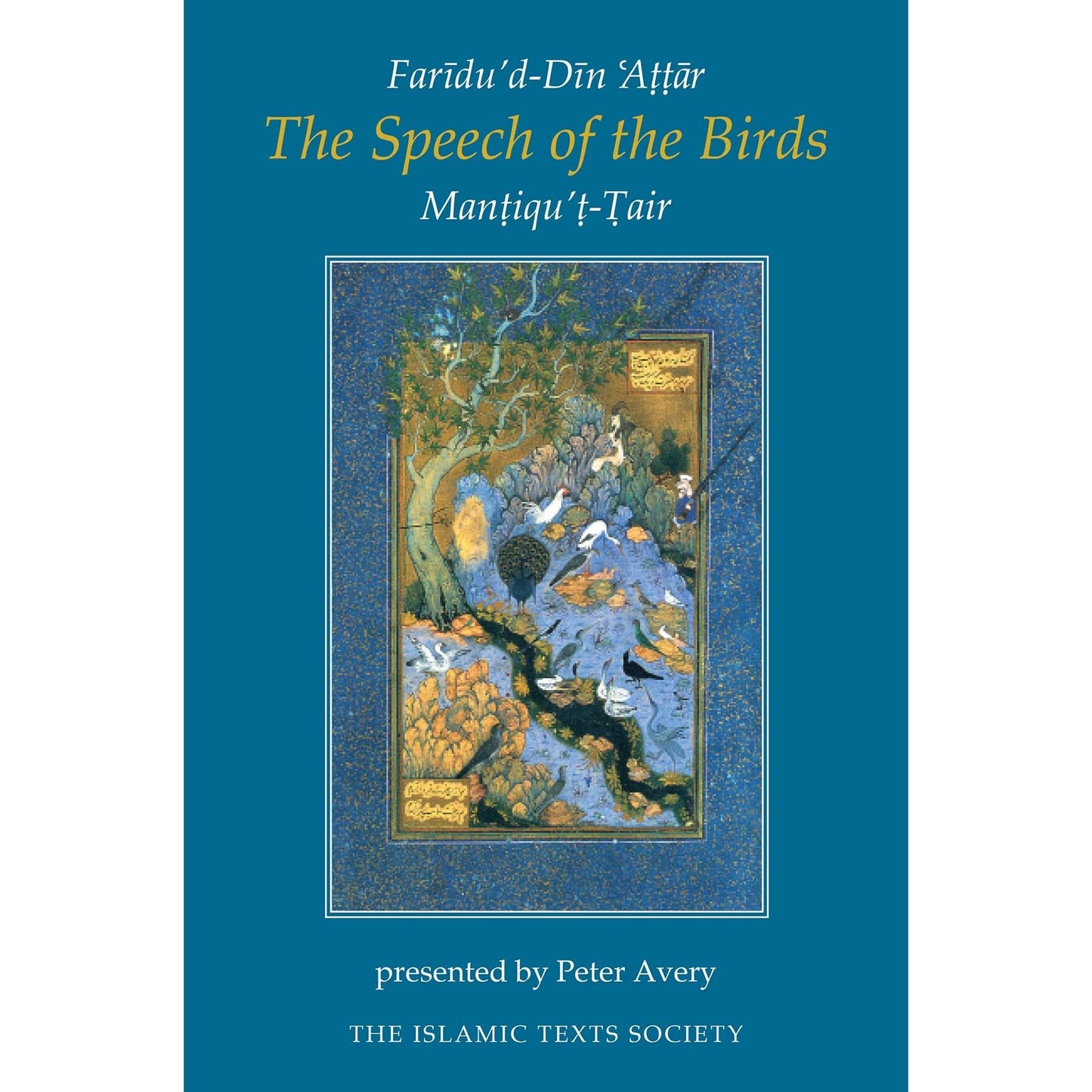 The Speech Of The Birds EnglishBookHouse