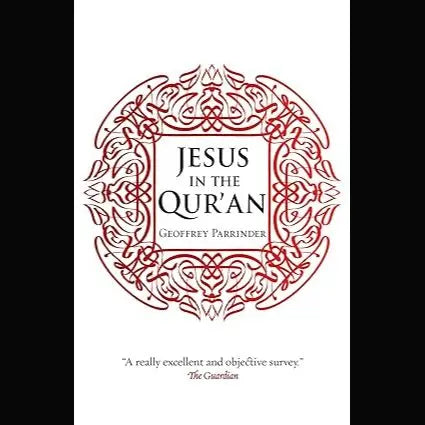 Jesus in the Qur'an (Makers of the Muslim World) EnglishBookHouse