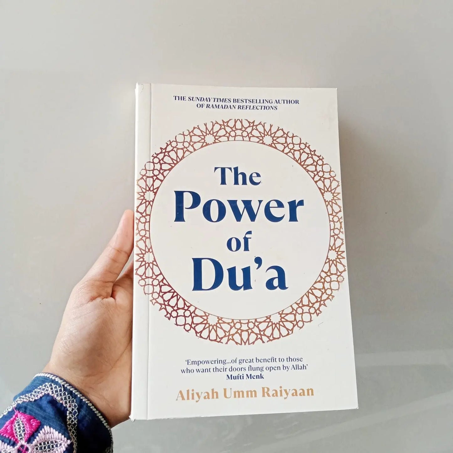 The Power of Du'a EnglishBookHouse