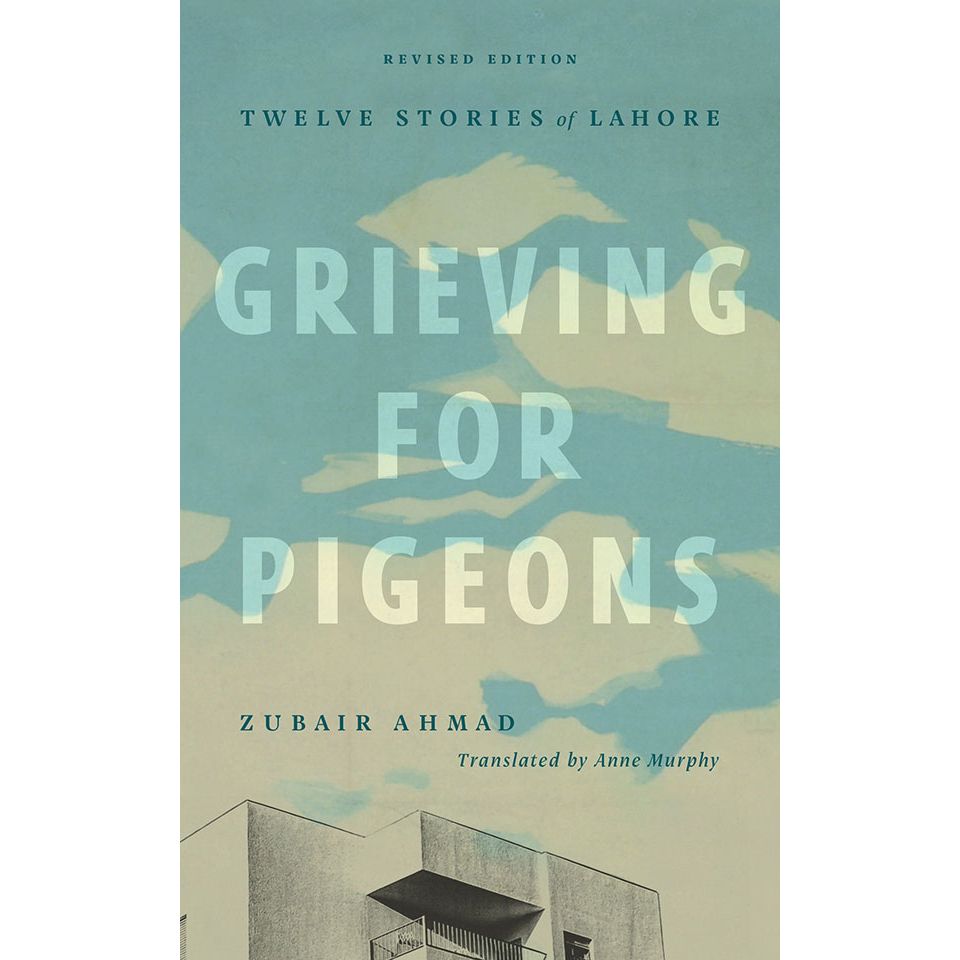 Grieving for Pigeons EnglishBookHouse