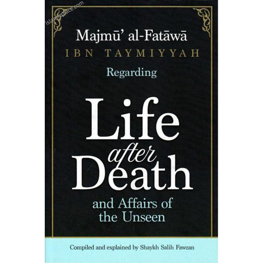 Regarding Life after Death and Affairs of the Unseen EnglishBookHouse