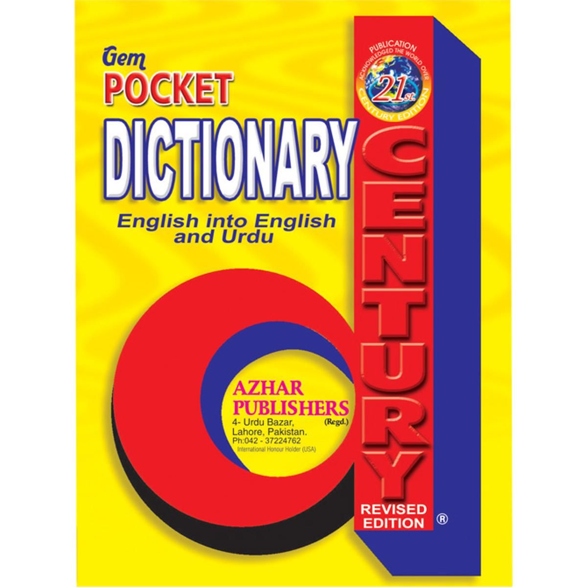 GEM Practical Dictionary English to English & Urdu EnglishBookHouse