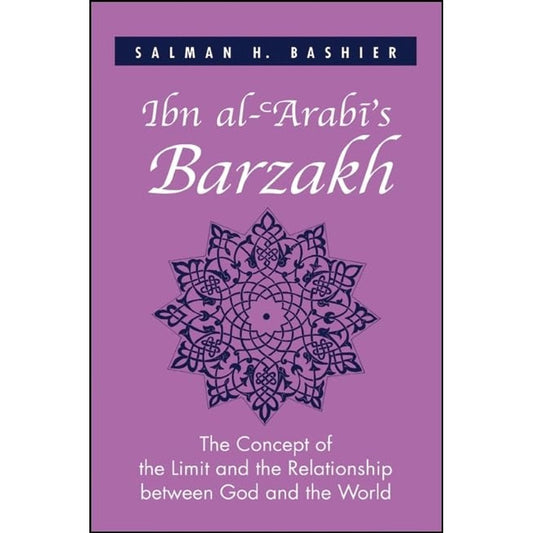 Ibn Al-'arabi's Barzakh EnglishBookHouse
