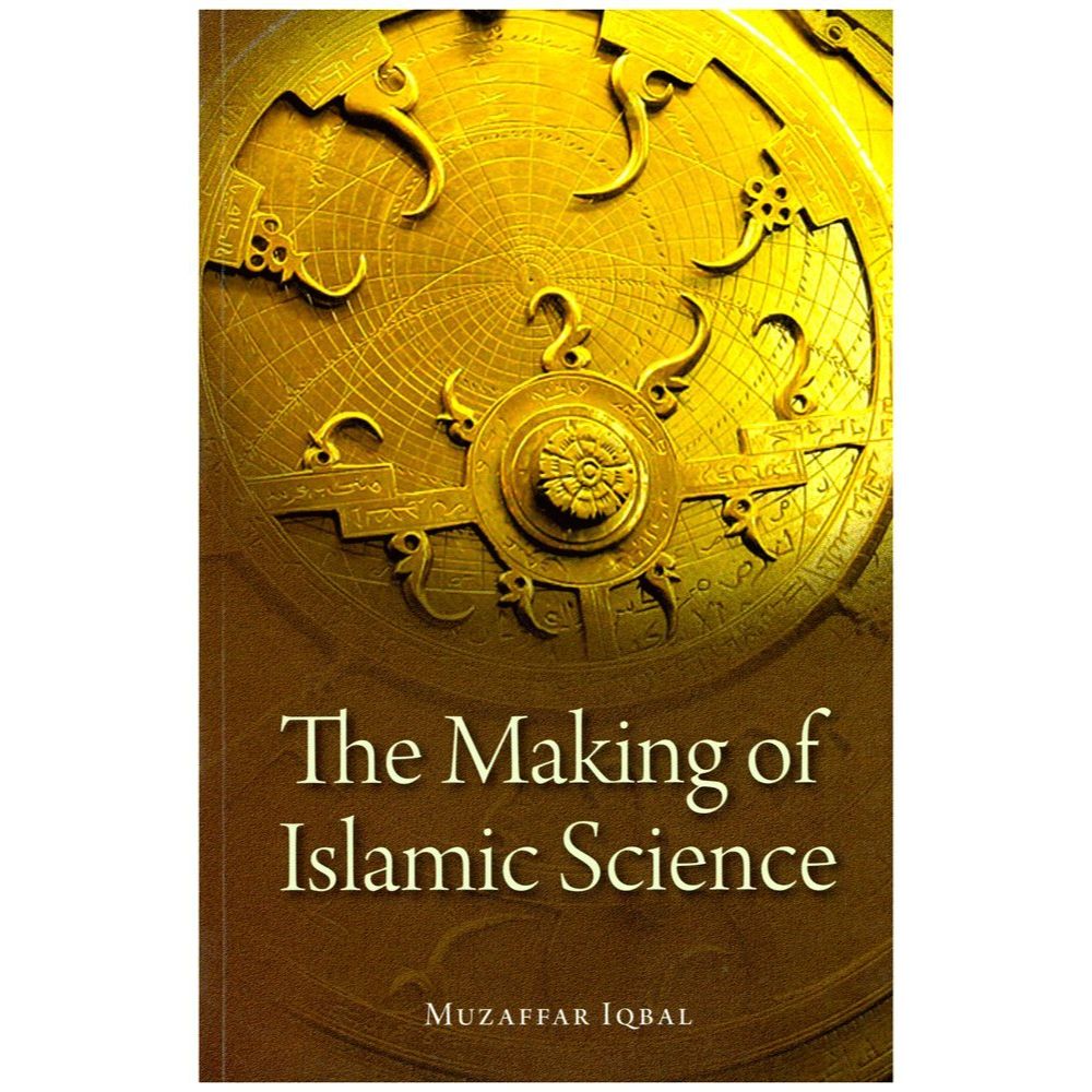 Making of Islamic Science EnglishBookHouse
