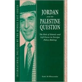 Jordan and the Palestine Question EnglishBookHouse
