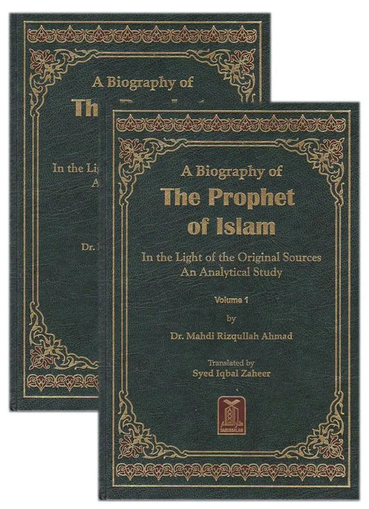 A BIOGRAPHY OF THE PROPHET OF ISLAM - 14x21 -
2VOL. (Darussalam) English Book House