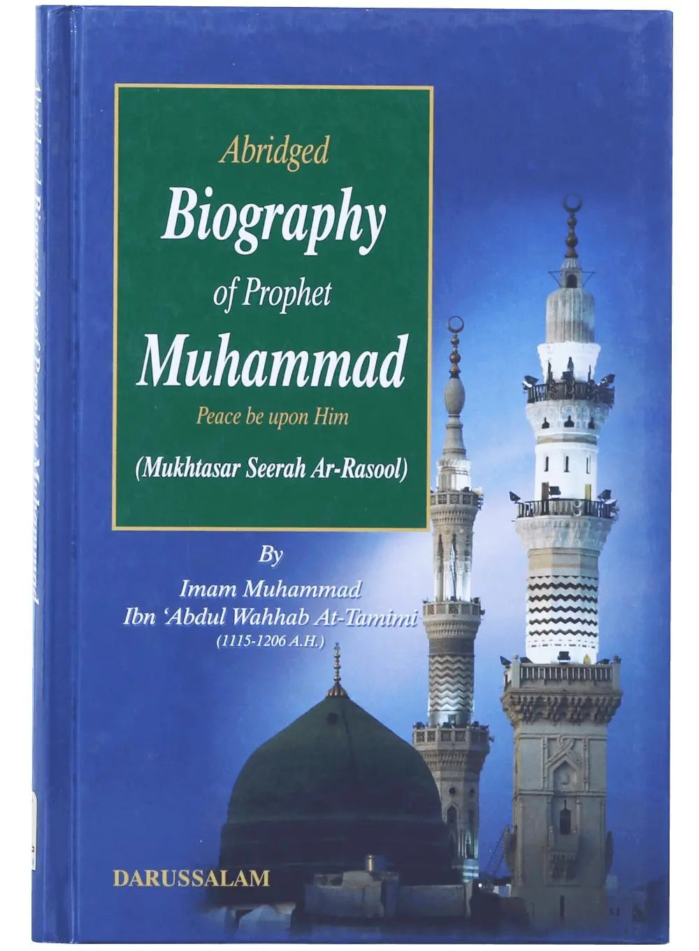 Muhammd U ABRIDGED BIOGRAPHY OF PROPHET MUHAMMAD P.B.U.H (ENG.) 14*21 ...