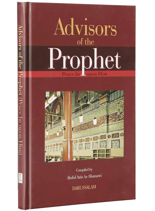 ADVISORS OF THE PROPHET P.B.U.H (ENG.)14*21 English Book House