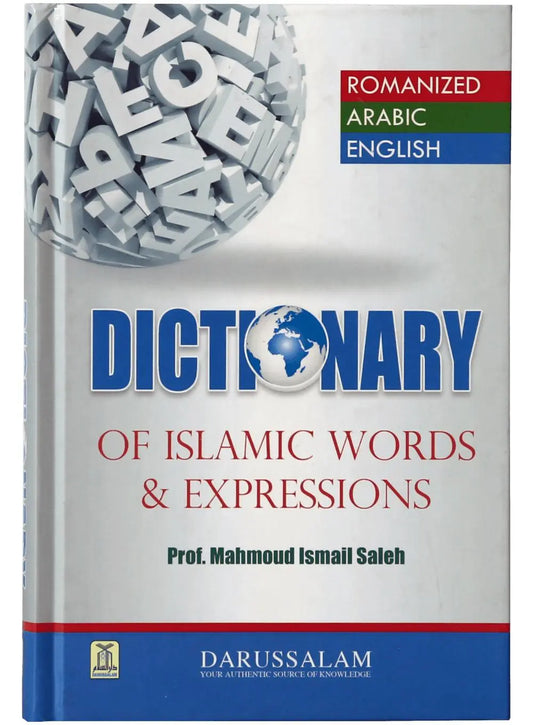 DICTIONARY OF ISLAMIC NAMES 2 COL English Book House