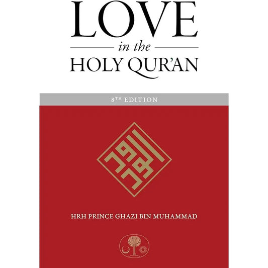 Love in the Holy Qur'an EnglishBookHouse