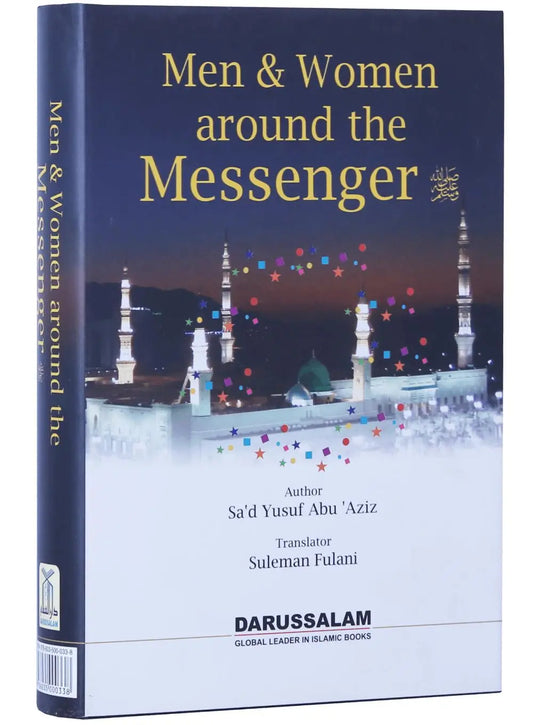 MEN AND WOMEN AROUND THE MESSENGERS English Book House