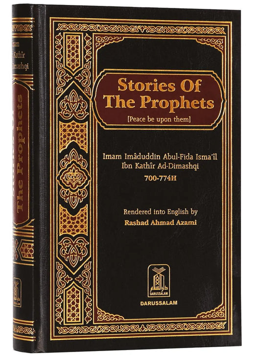 STORIES OF THE PROPHETs 
(Darussalam) English Book House
