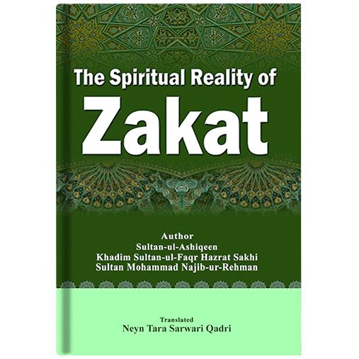 The Spiritual Reality of Zakat EnglishBookHouse