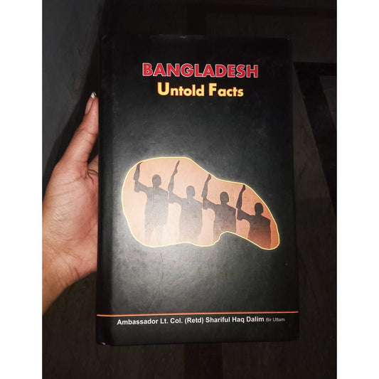 Bangladesh, Untold Facts EnglishBookHouse