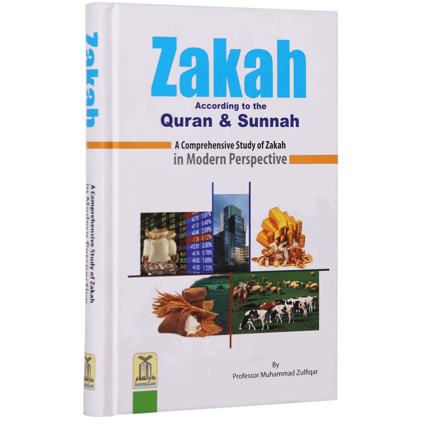 Zakat According To Quran And Sunnah EnglishBookHouse