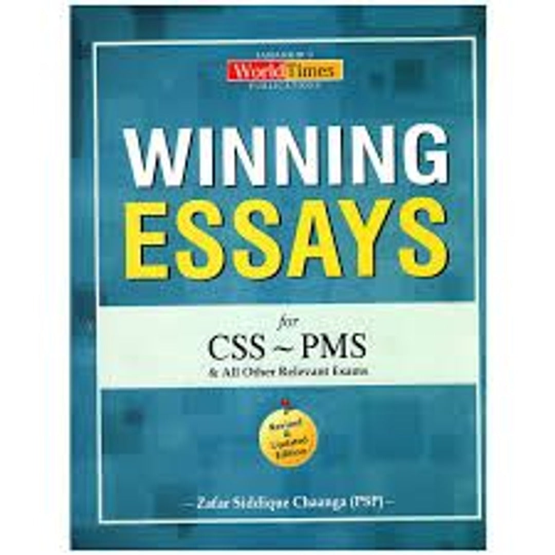 Winning Essays (CSS – PMS) EnglishBookHouse